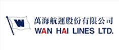 WAN HAI